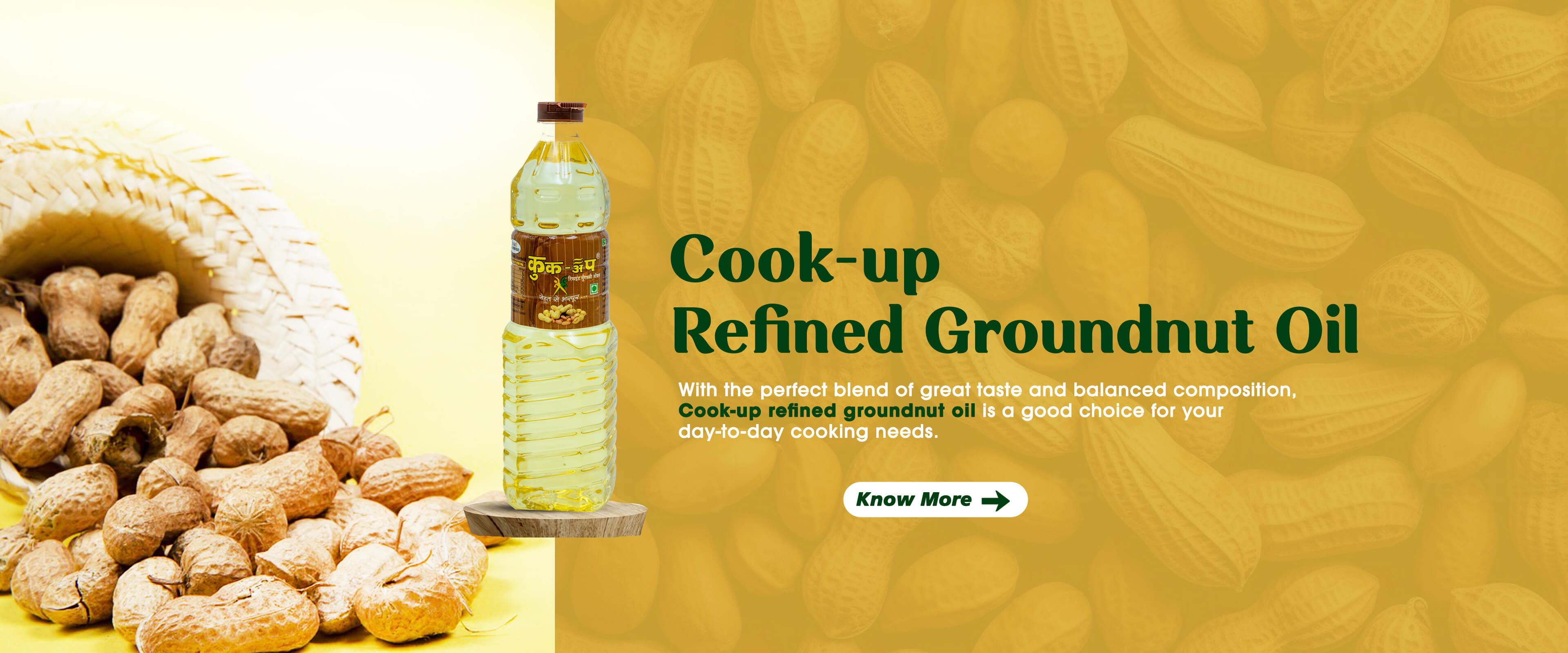 Cookup Refined Groundnut Oil