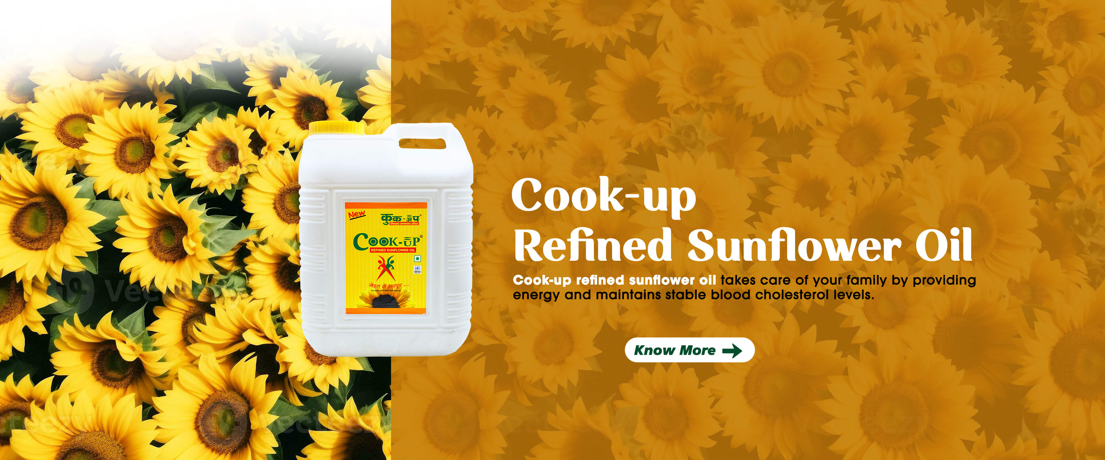 Cookup Refined Sunflower Oil